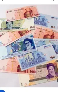 هدیه 400تومنی جدید