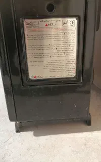 فروش بخاری گازی