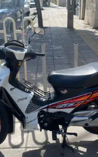 موتور پیشرو پیام ۱۵۰ مدل۱۴۰۳