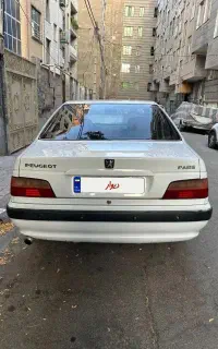 پارس سال مدل ۹۳