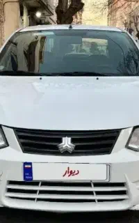 استخدام راننده سواری