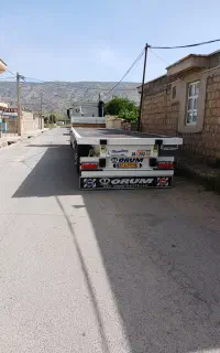 کشنده   کفی ۱۳۷۰  اروم شرکتی