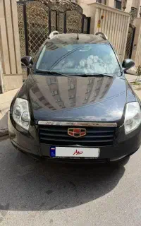 جیلی شاسی  X7