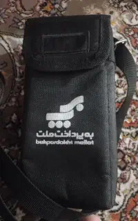 کارتخوان سیار گمشده