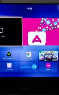 تلویزیون Gplus 55