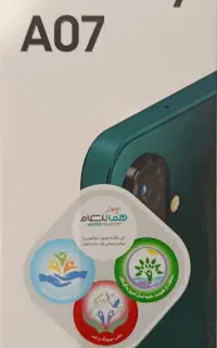 فروش گوشی سامسونگ A07