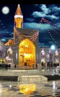 تور اقتصادی مشهد مقدس