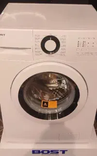 لباسشویی ۷کیلو بست