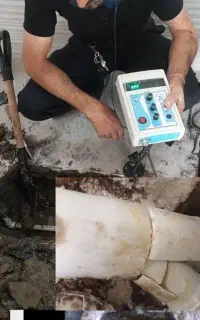 رفع نم و اببندی لوله فاضلاب تضمین  تشخیص بادستگاه
