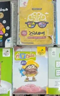 کتاب