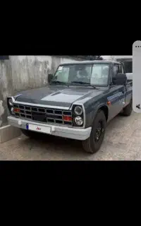 نیسان ۱۴۰۵