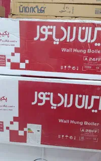 پکیج28000 ایران رادیاتور سریA - تخفیف دارد A28FF