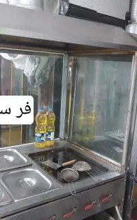 فروش لوازم فست فود جاجرم