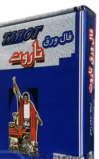 ورق یا کارت تاروت