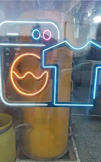 شاگرد برای کار در خشکشویی