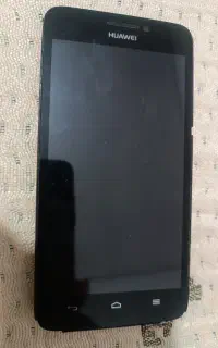 گوشی هاوایی