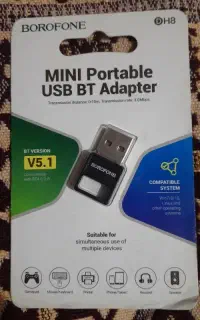 دانگل بلوتوث BOROFONE