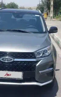 mvm x33s مدل ۹۹
