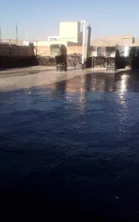 ایزوگام و قیرگونی رضایی