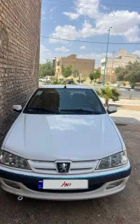 پارس تی یو فایو ۹۸