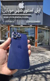 ۱۴ پرو ۲۵۶ گیگ بدون ریجستر ch