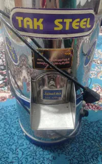 سبزی خرد کن تک استیل اخوان