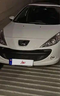 ۲۰۷ پانا ۱۴۰۴ قالپاق tu5p