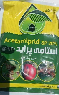 سم استامی پراید