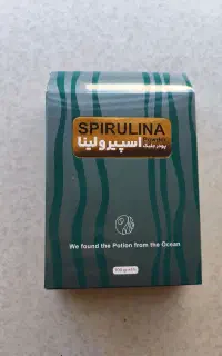 پودر جلبک
