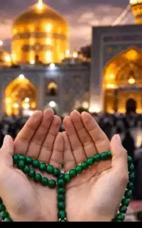کربلا و نجف با اقساط سه‌مرحله‌ای بدون کارمزد