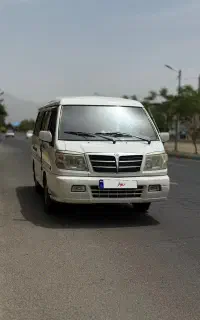 ون دلیکا پلاک شخصی
