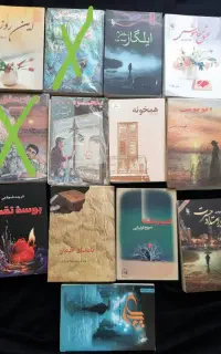 کتاب رمان و داستان کودک و مجله رشد ارزان