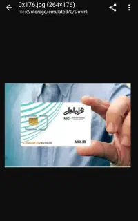 0917 778 5020 خط دائمی صفر و با پیش شماره قدیمی