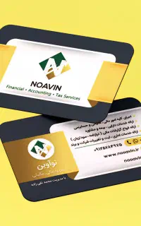 خدمات و انجام امور مالیاتی ، مالی و حسابداری