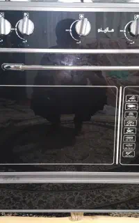 گاز طرح فر
