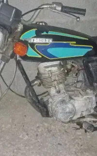 موتور سی جی