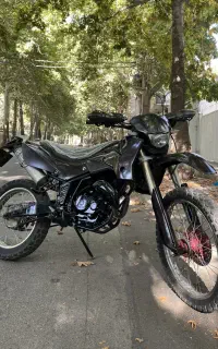 تریل فلات 250
