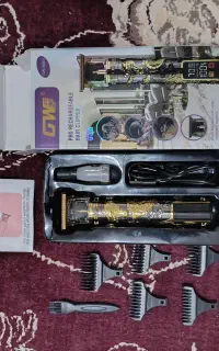نمونه ریش تراش ها تعداد محدود