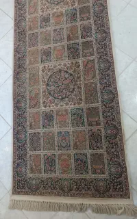 کناری فرش