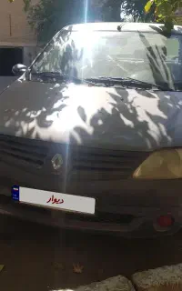 ال نود E1 اخر ۸۷