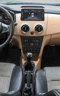 اطلسgفول اپشن