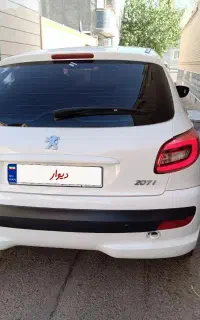 ماشین تمیز  خونگی مدل ۹۸  تیپ 3 two three