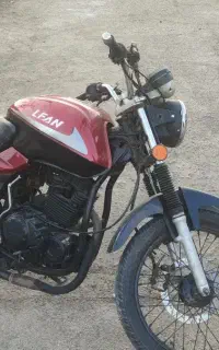 دایچی 200