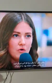 تلویزیون 32 اینچ ال جی