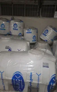 مخزن پلیمری طبرستان