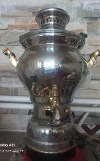 سماورافسون