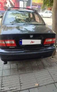 سمند ای اف سون