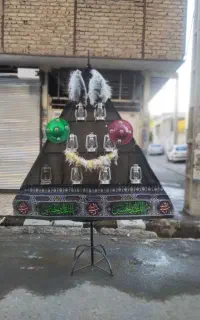علامت چهل چراغ