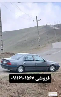پرشیا خاکستری ماشین در حد