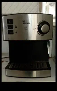 قهوه ساز دیر